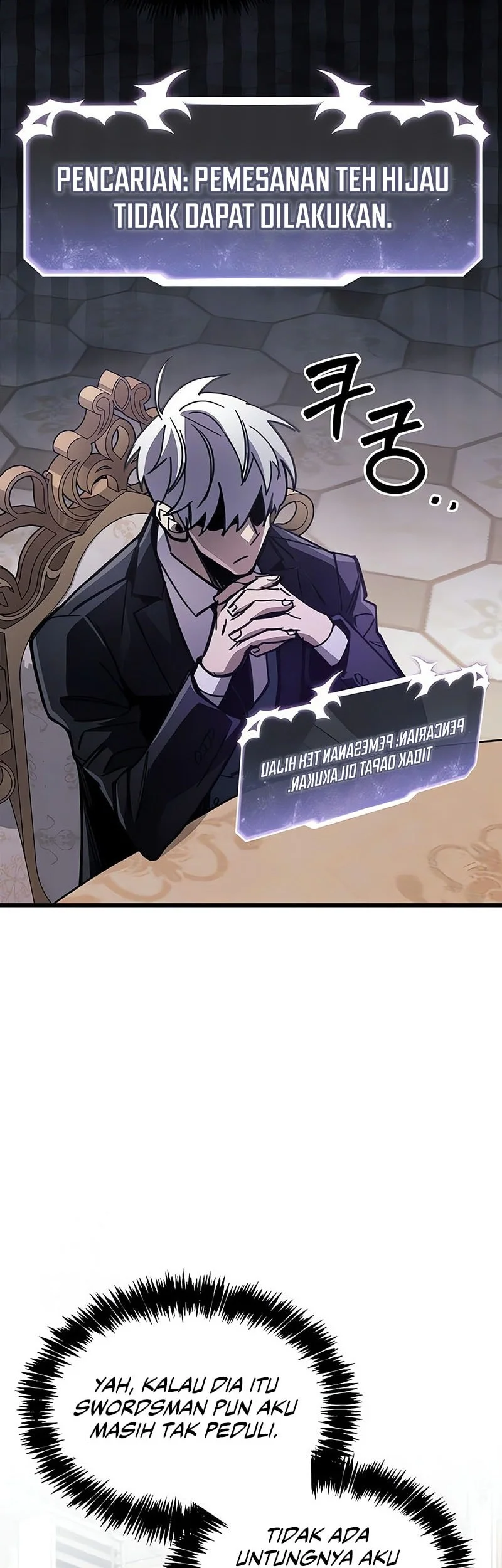 The Player Hides His Past Chapter 100 Fix Gambar 19